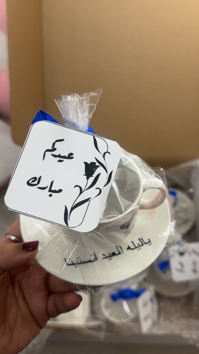 FAI | فيَّ🪄🎀 tweet media