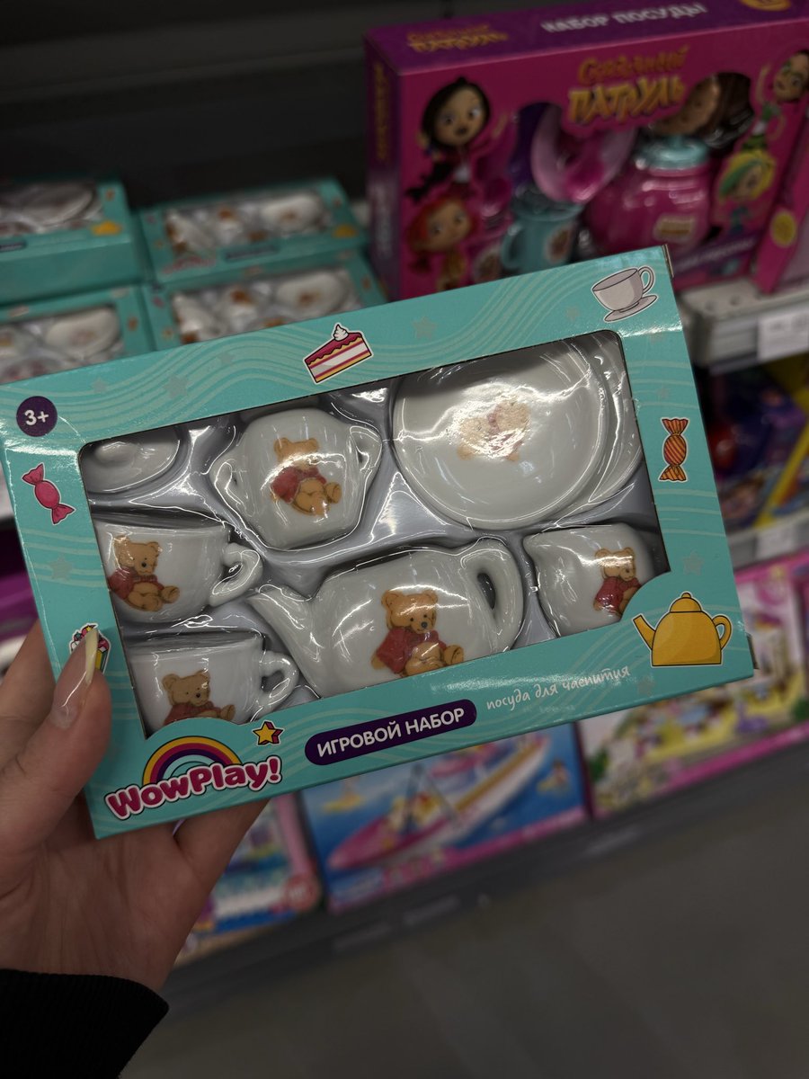 -ˋˏ☽ 𝒚𝒐𝒐𝒏𝒃𝒐𝒏𝒆𝒔 ☾ˎˊ- 🌸🖤 tweet media