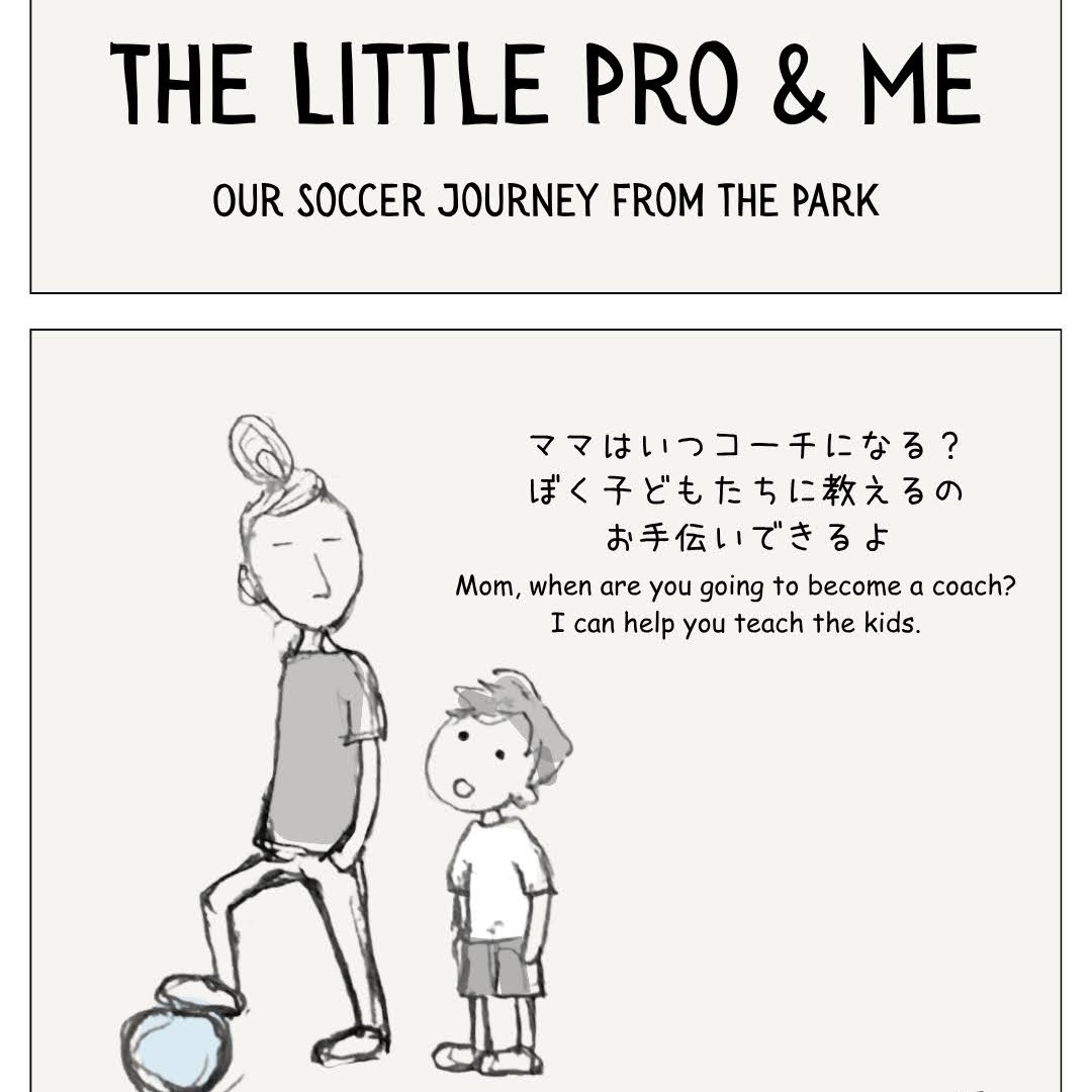 CodesignTokyo's tweet photo. Remembering the little moments with the little soccer boy. As a mother, it has been such an eye-opening experience to start this soccer journey together. https://t.co/FsSJgICc7l