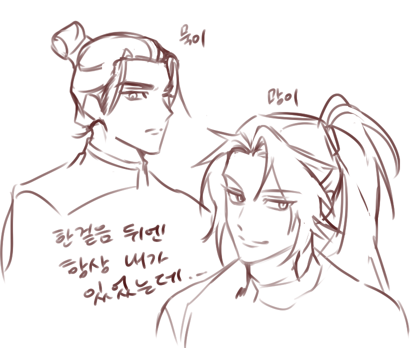 공포의 두더지 tweet media