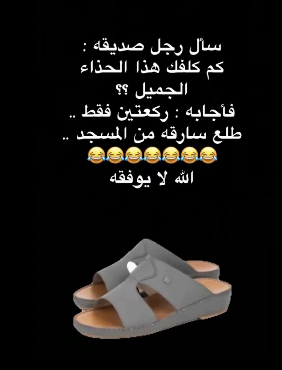 💙حياتك من صنع افكارك💦💙 tweet media