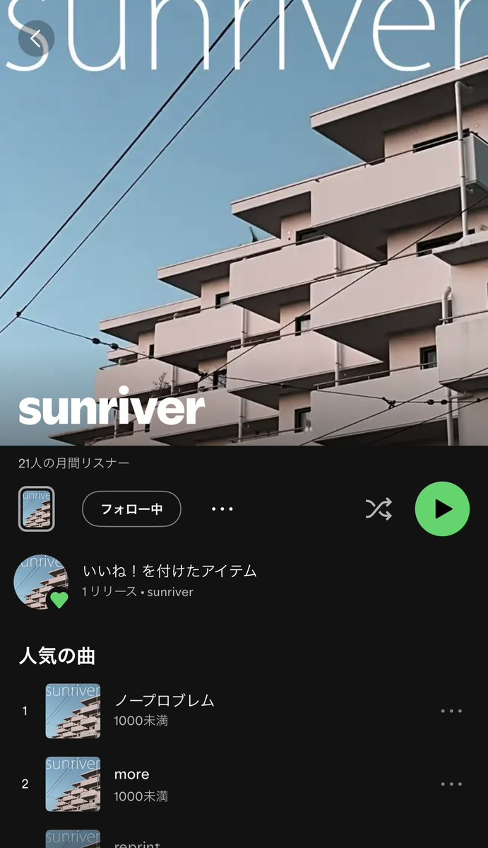 コーチ tweet media