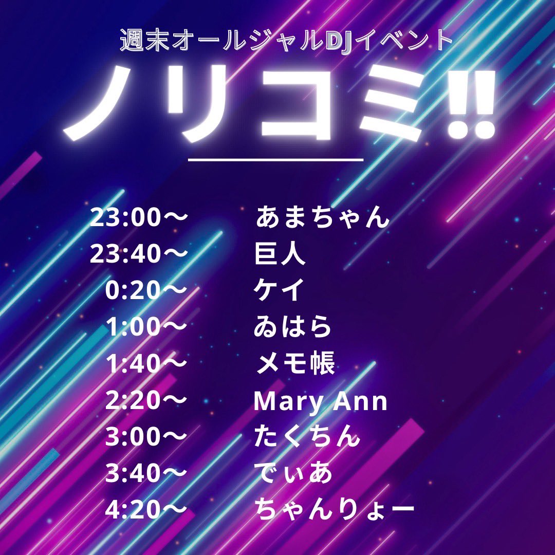 してやったり顔イッヌ tweet media