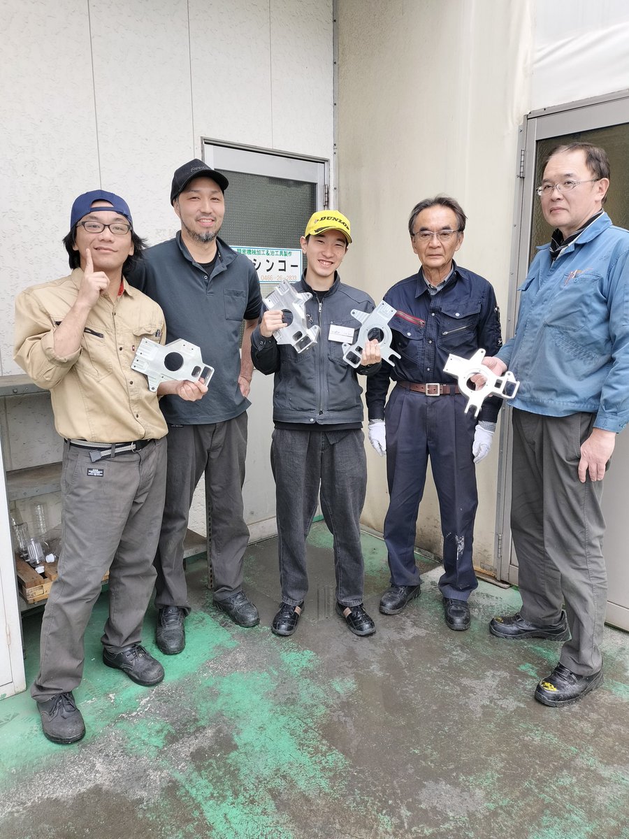 有限会社シンコー tweet media