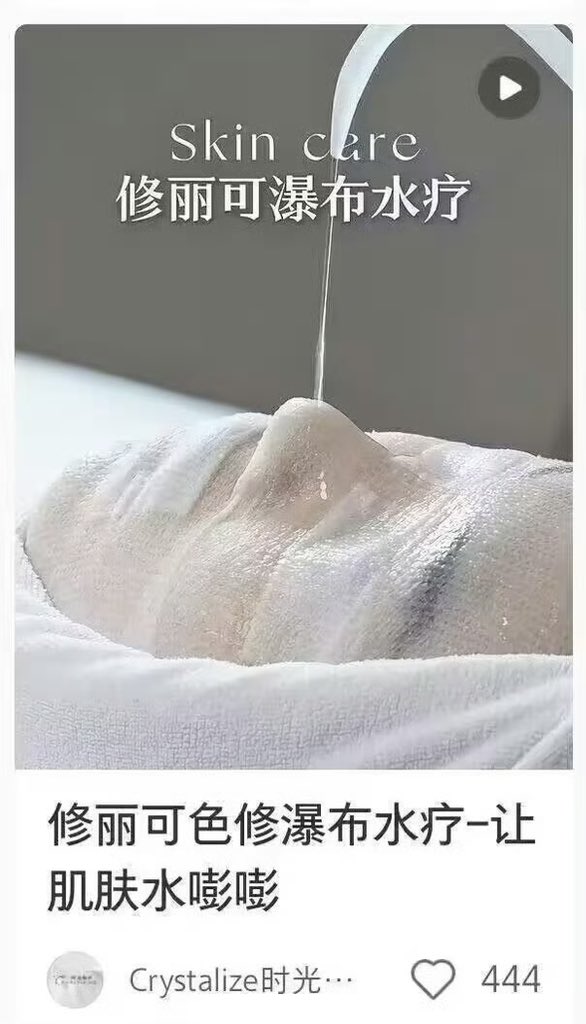 夜之城鼠鼠 tweet media