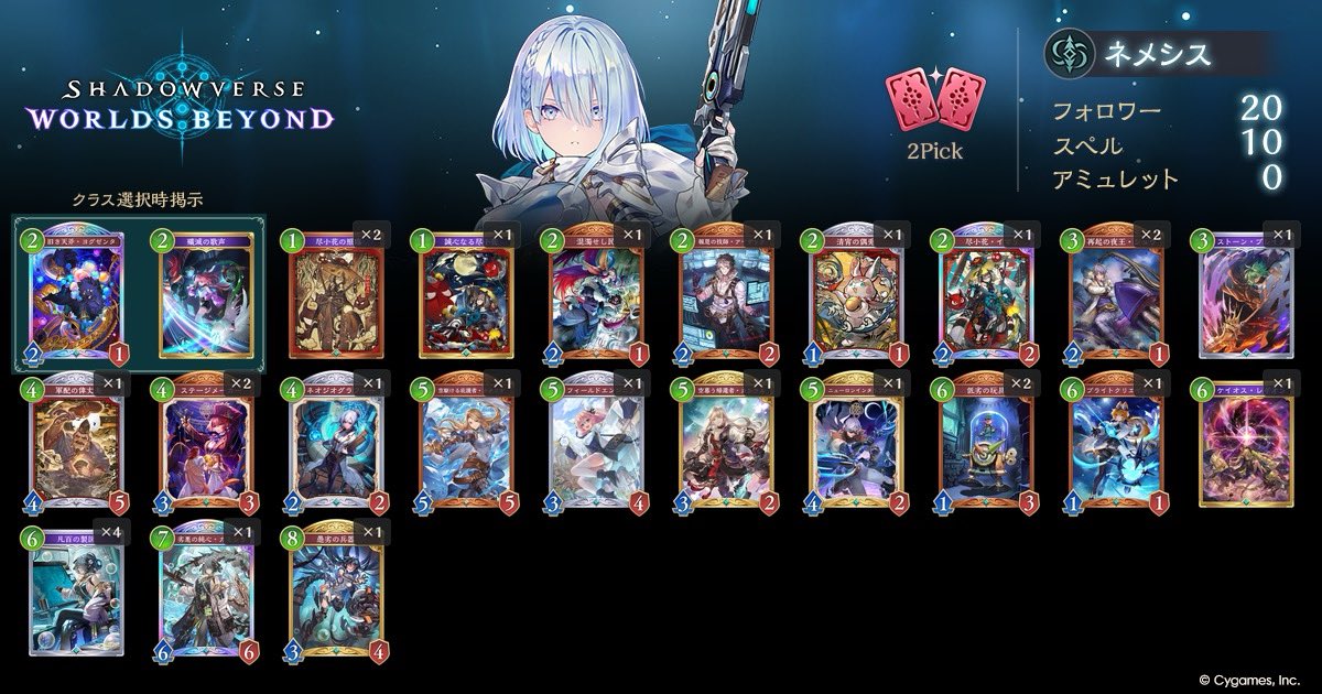 打たないで tweet media