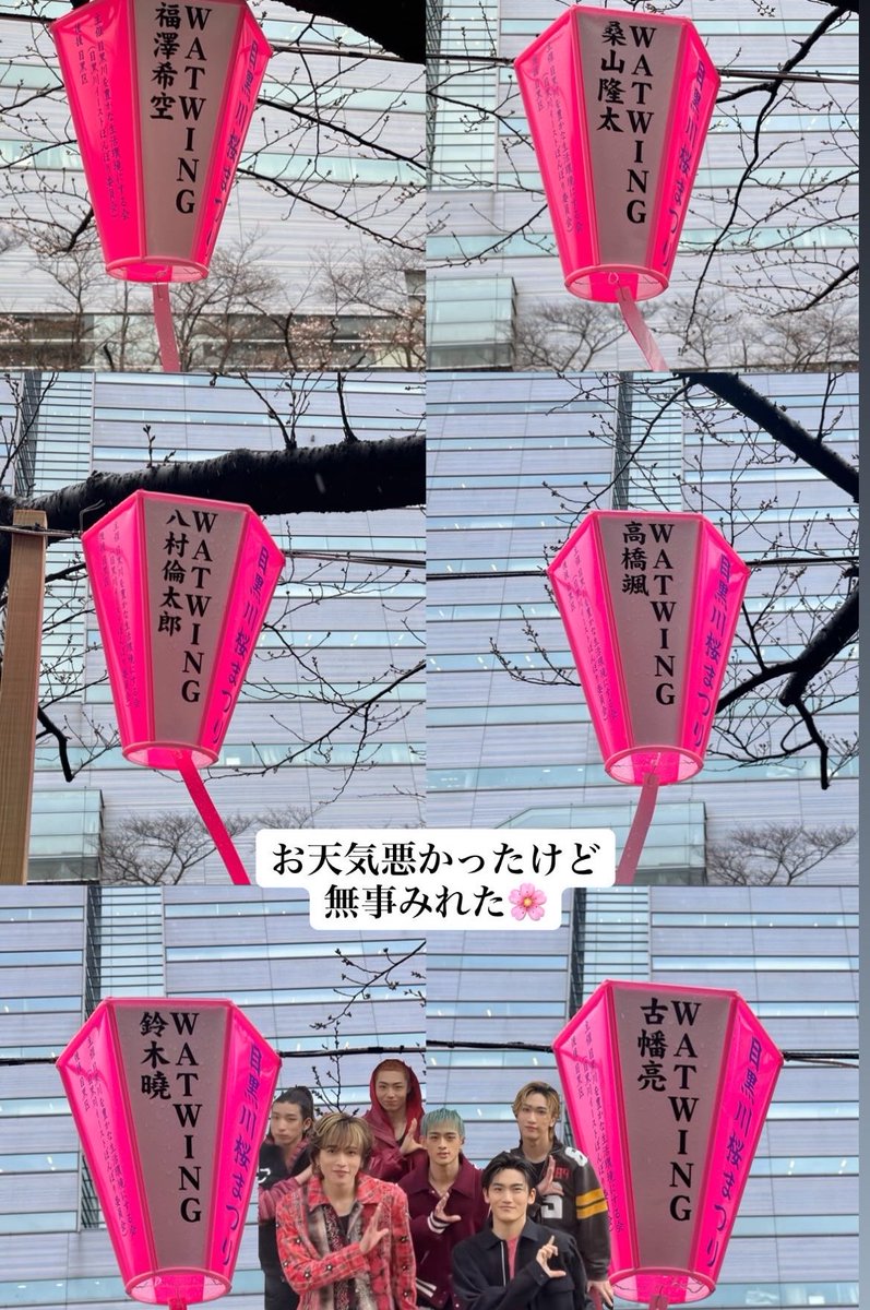 さちまる(④甘栗さっちゃん) tweet media