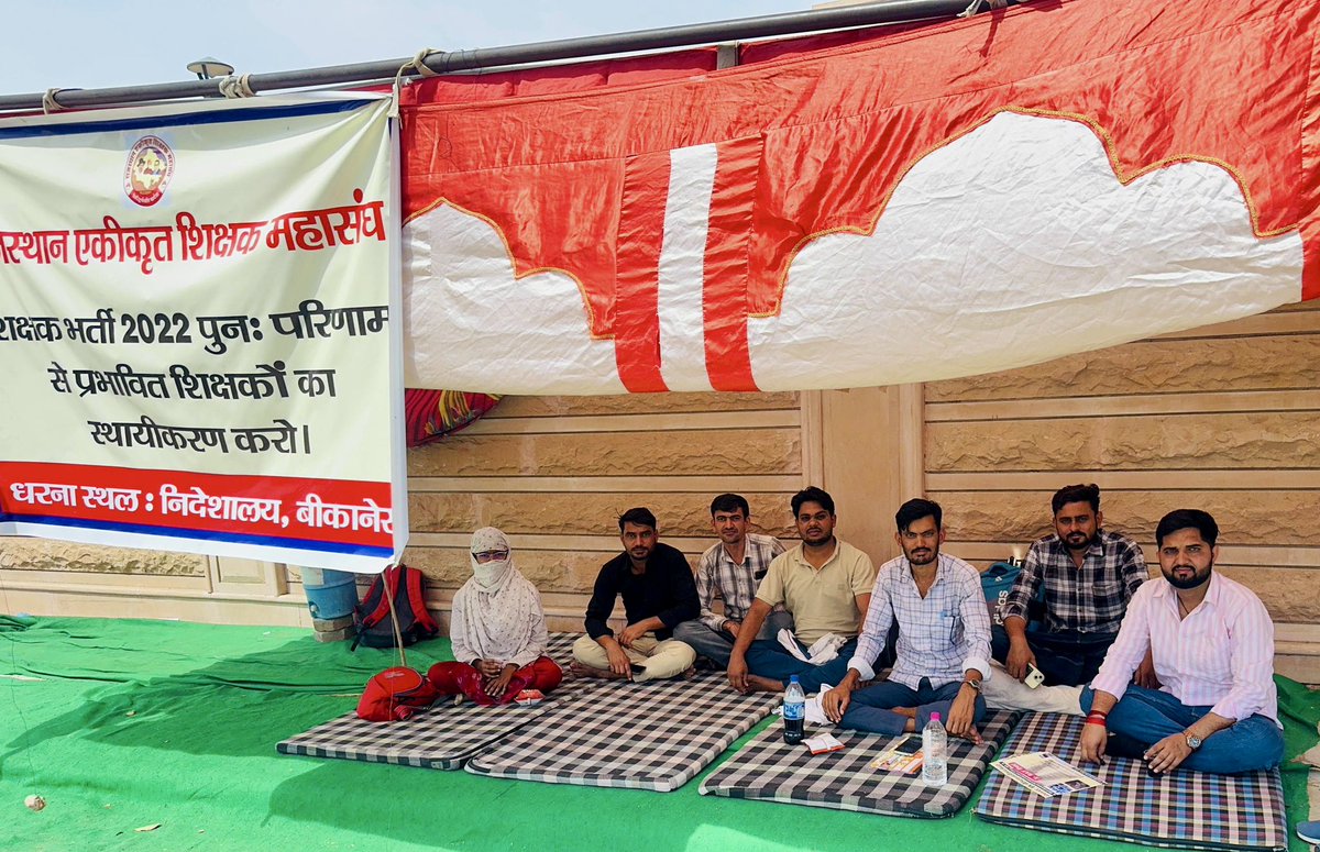 OP CHOUDHARY tweet media