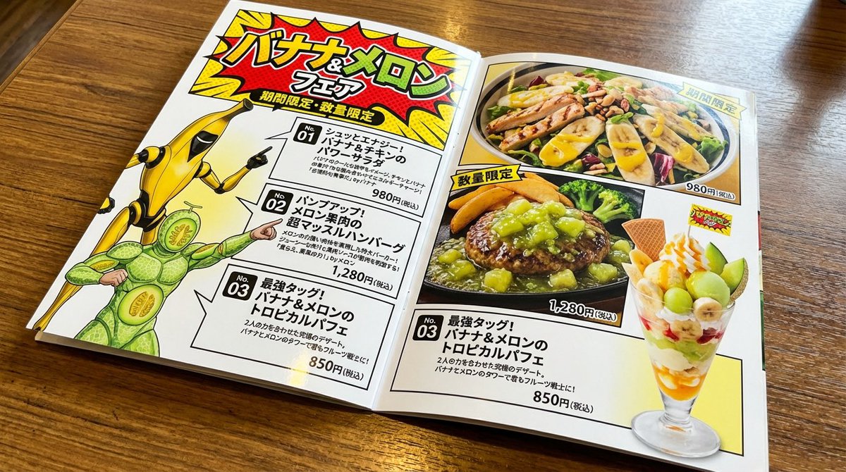 ぽちれだよ tweet media