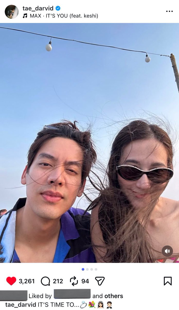 แพงโคง☁️ tweet media