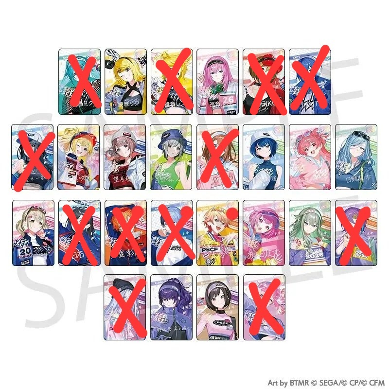 xia 霞 | シア tweet media