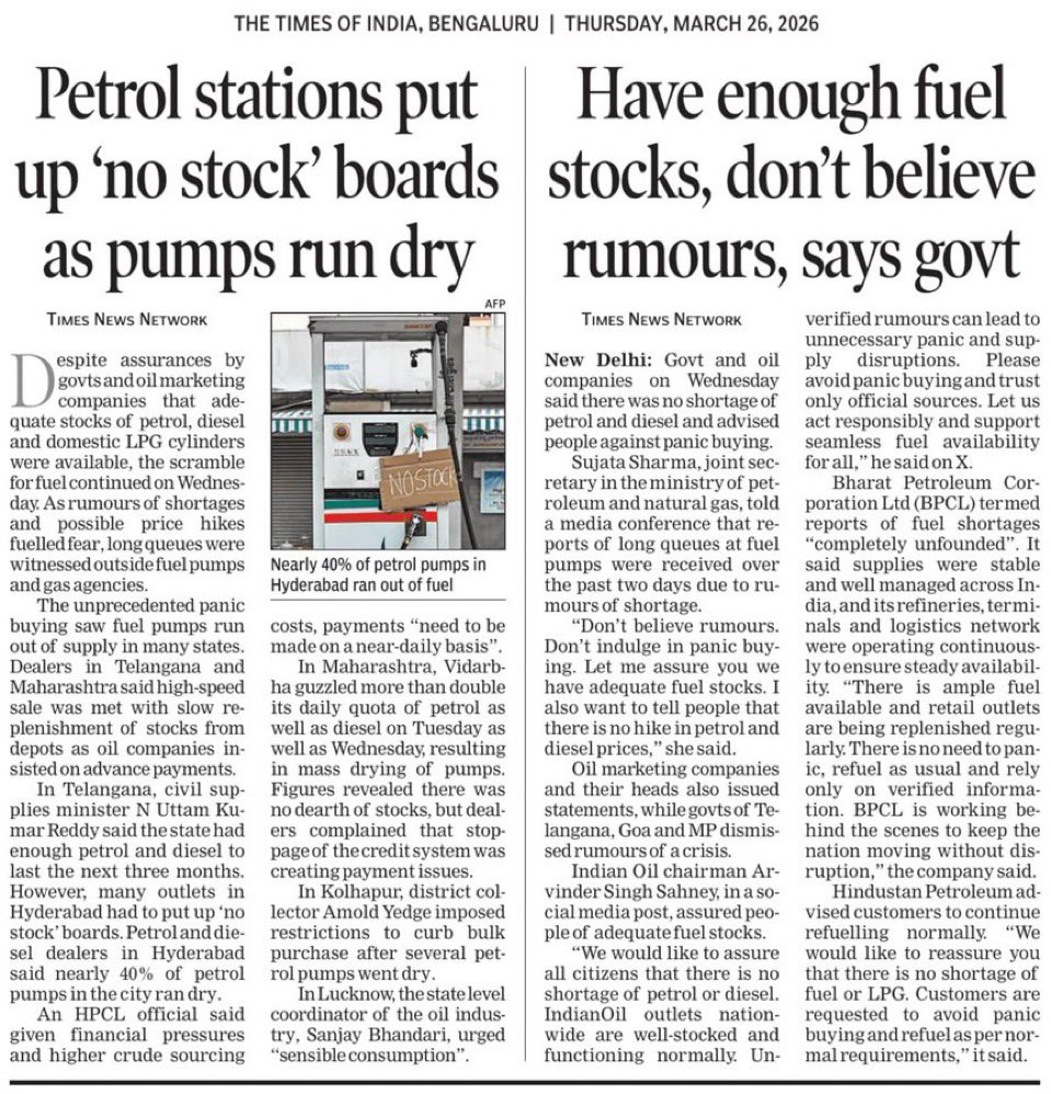 JustDario 🏊♂️ tweet media