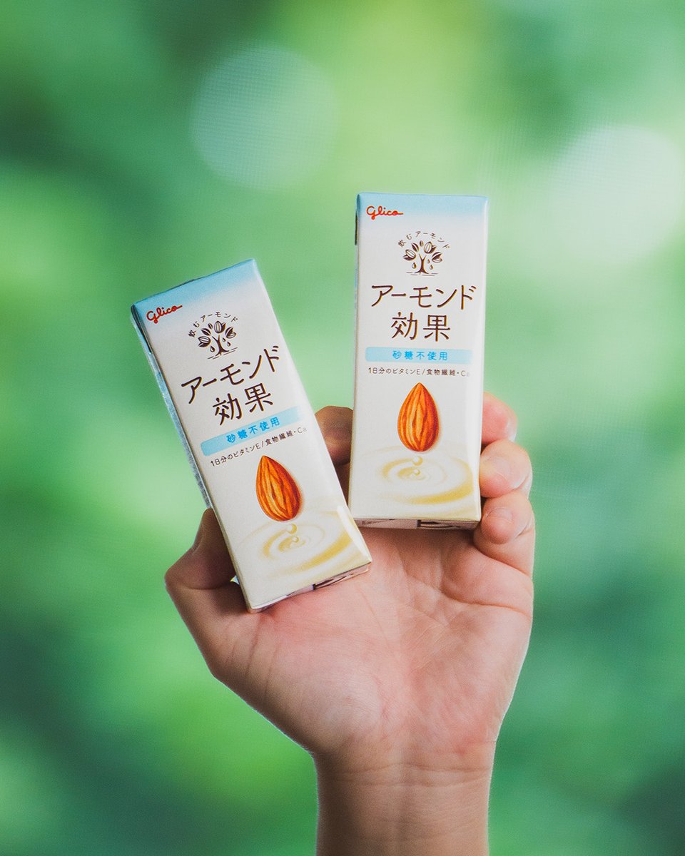 くぬぉんた🦥 tweet media