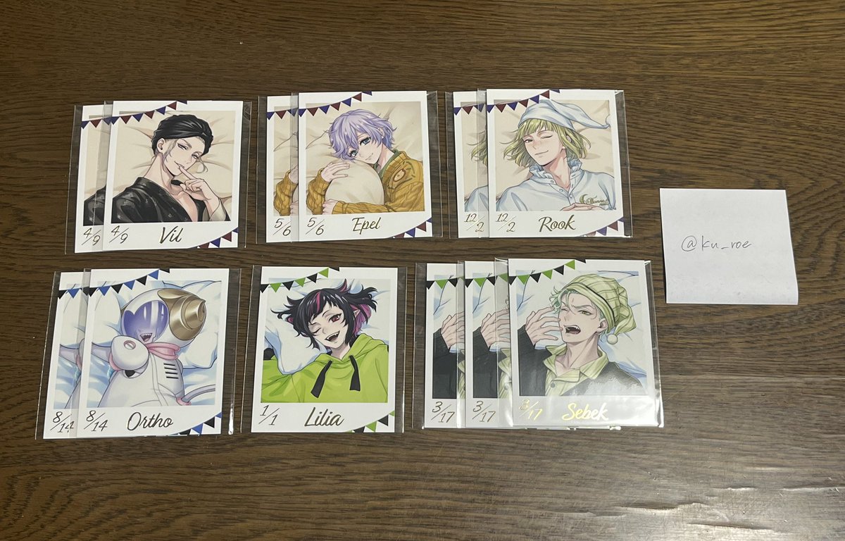 ｴﾋﾞﾌﾗｲ@取引垢 tweet media