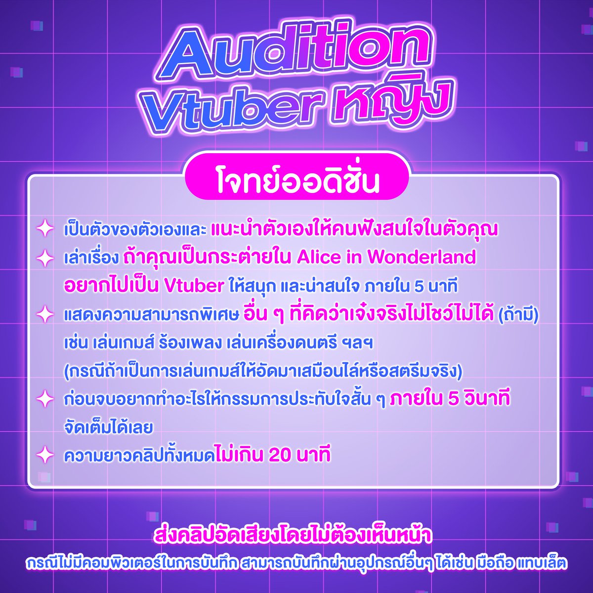 Pixela Official tweet media