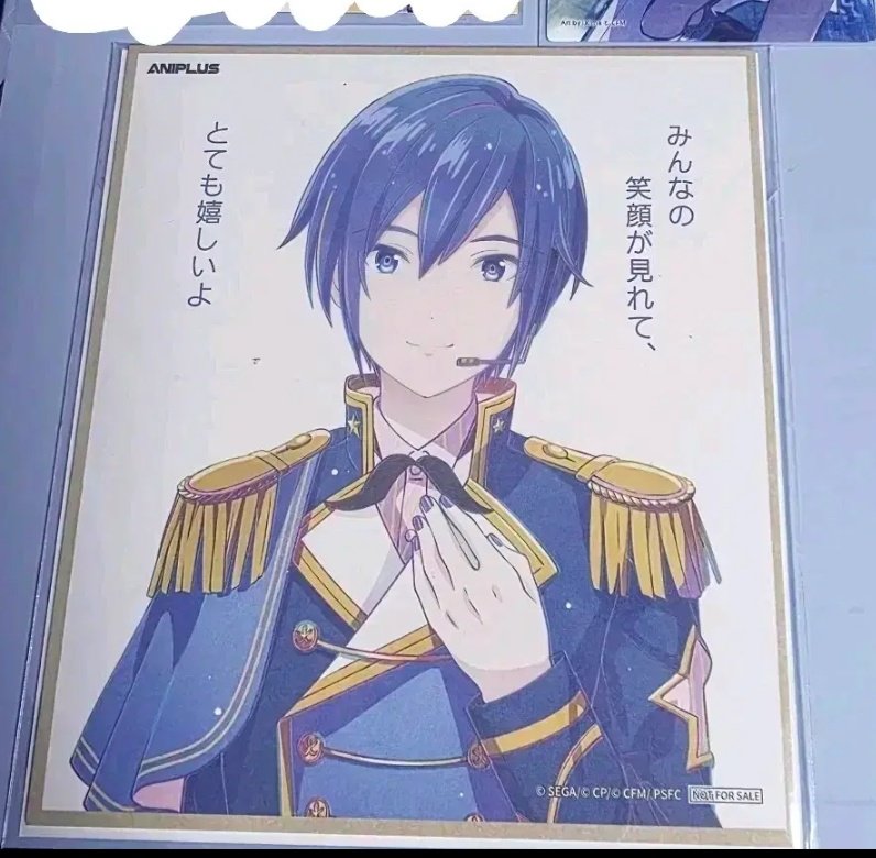 성창폭렬 거래계 tweet media