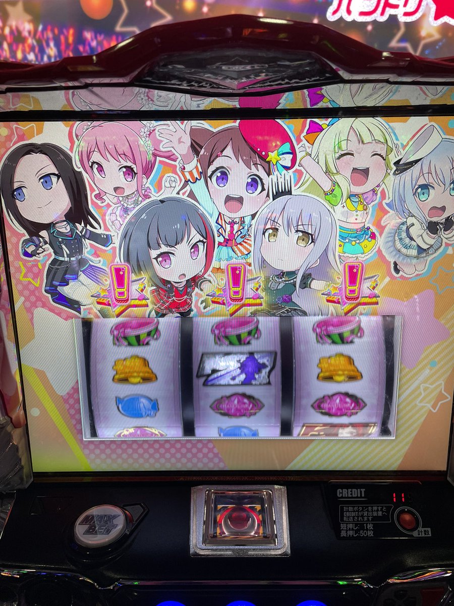 甘党水上 tweet media