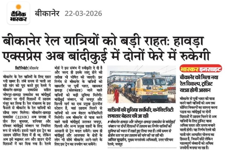 BKI Cultural tweet media