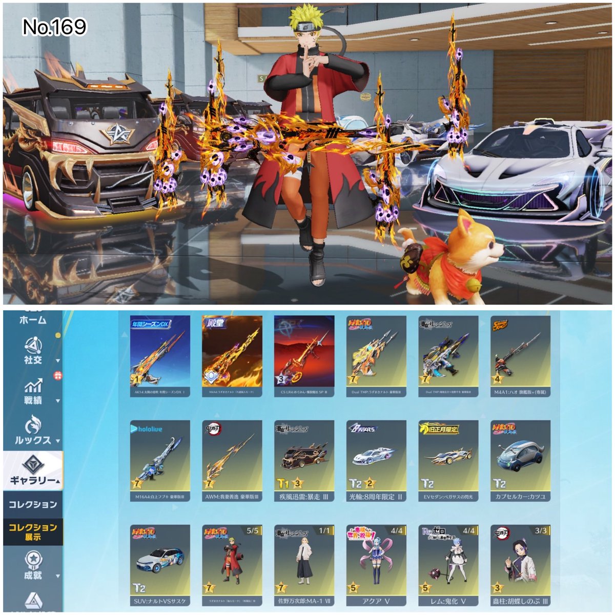 そうちゃま🪼【荒野垢販売/買取】 tweet media