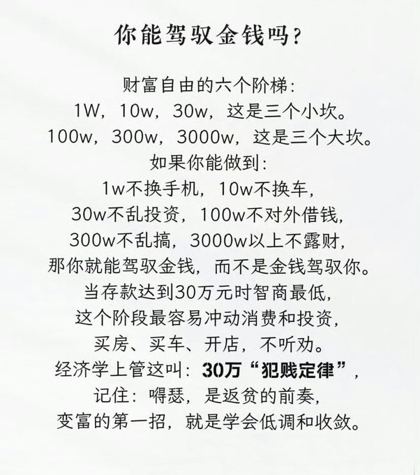 wuwo (@wuwoshiye) on Twitter photo 