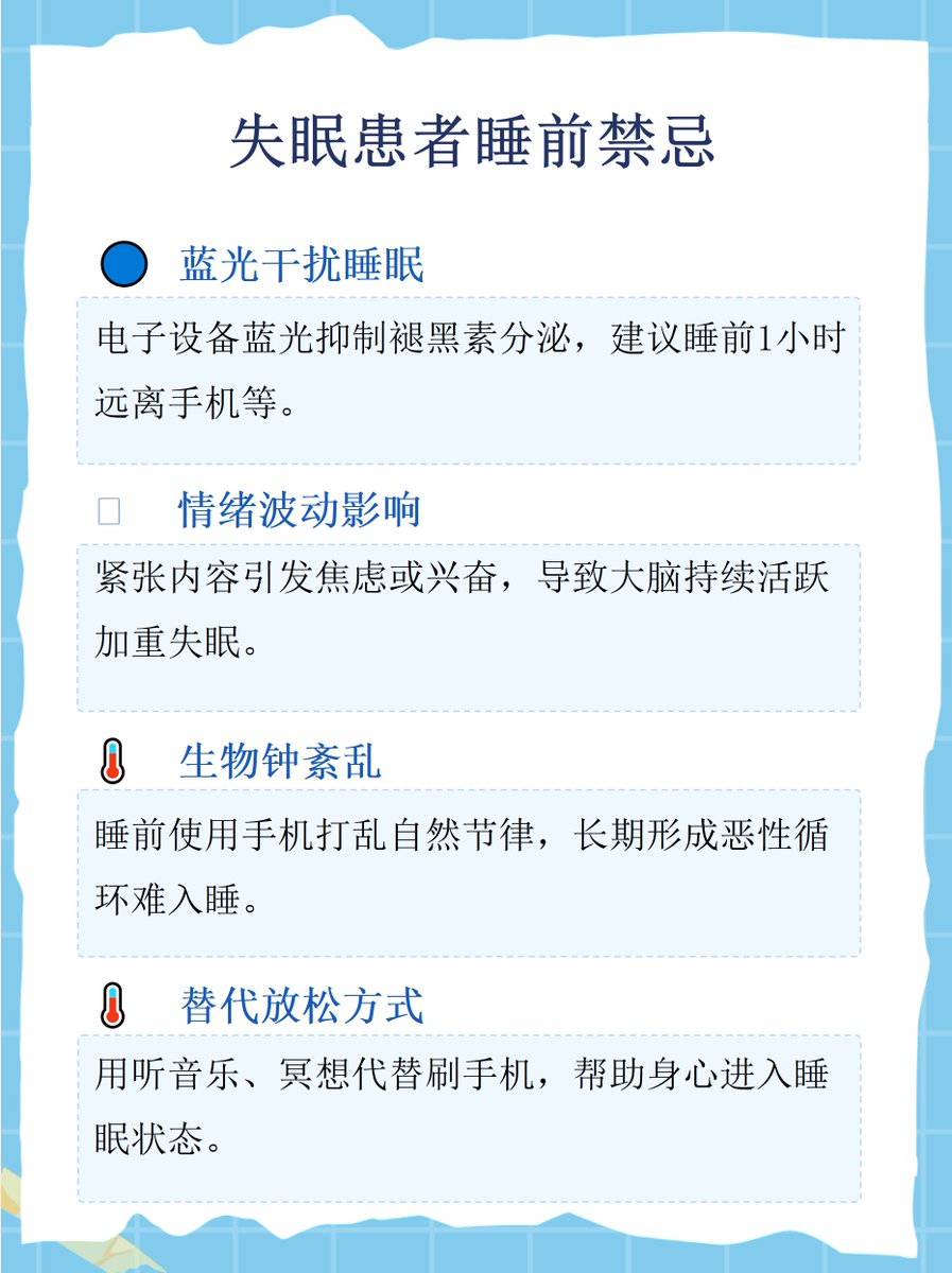 allexa reyn tweet media