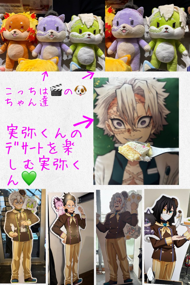 うさね tweet media