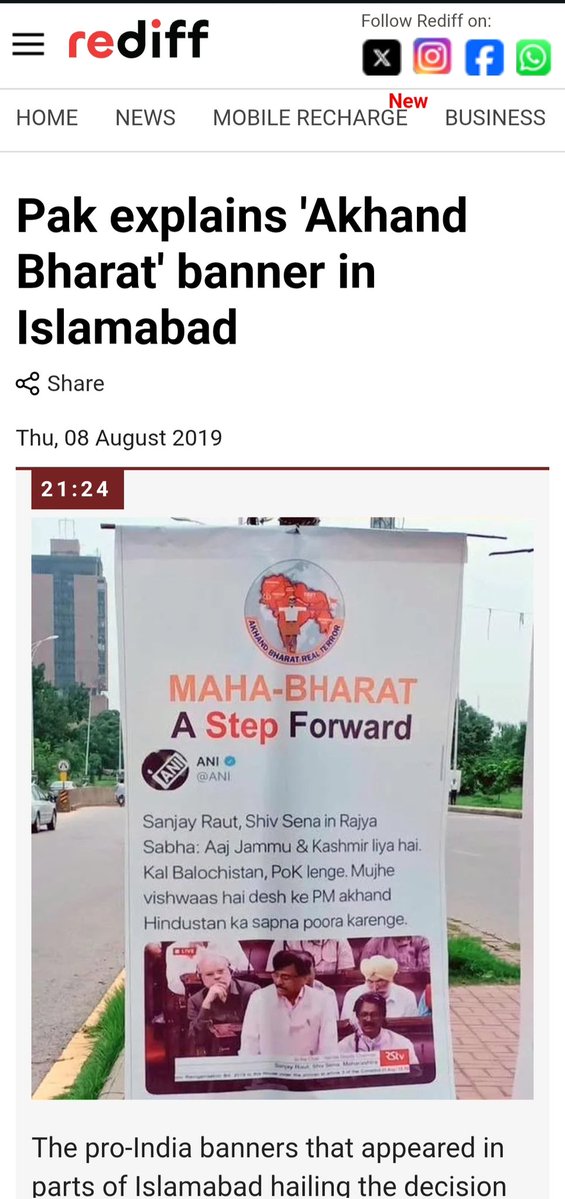 Sanket M Vanjare tweet media