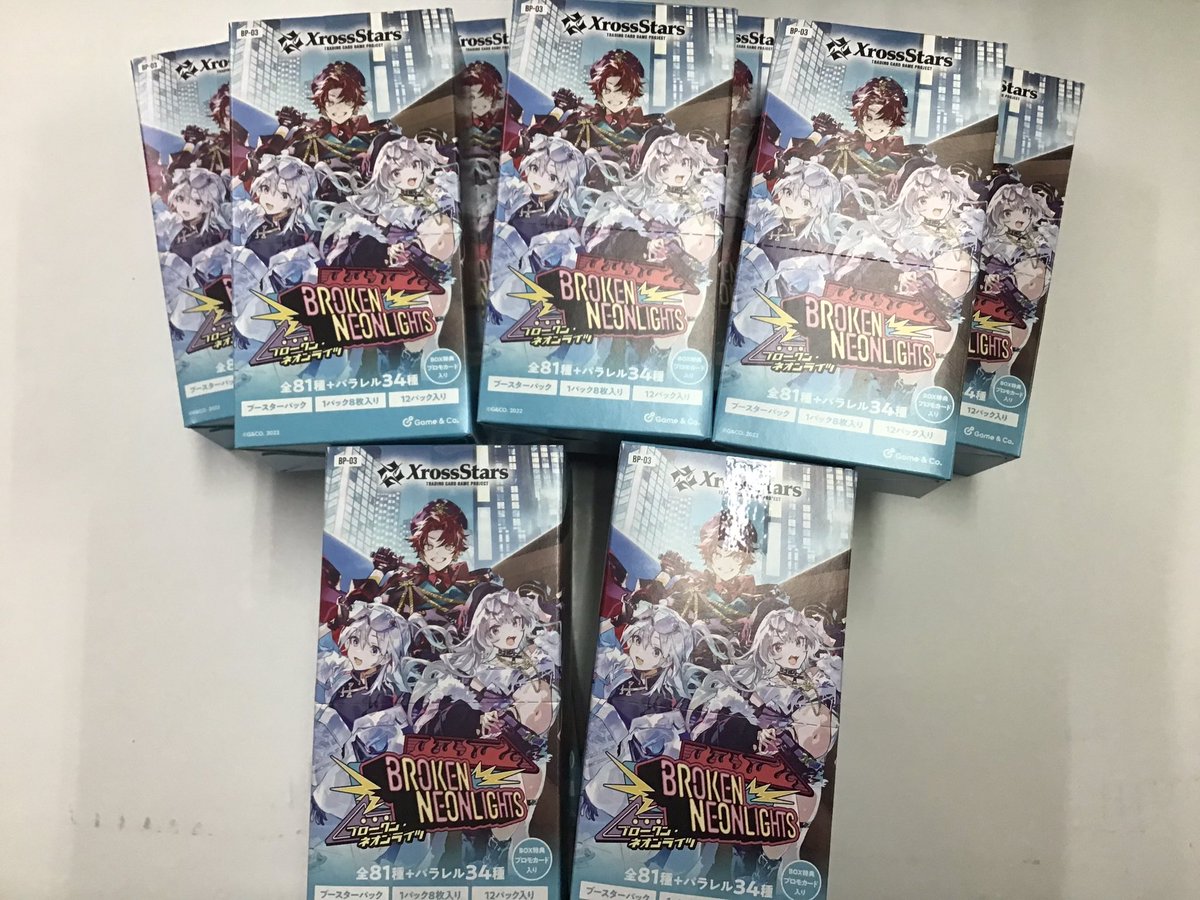 トレカショップジョニー青山店 tweet media