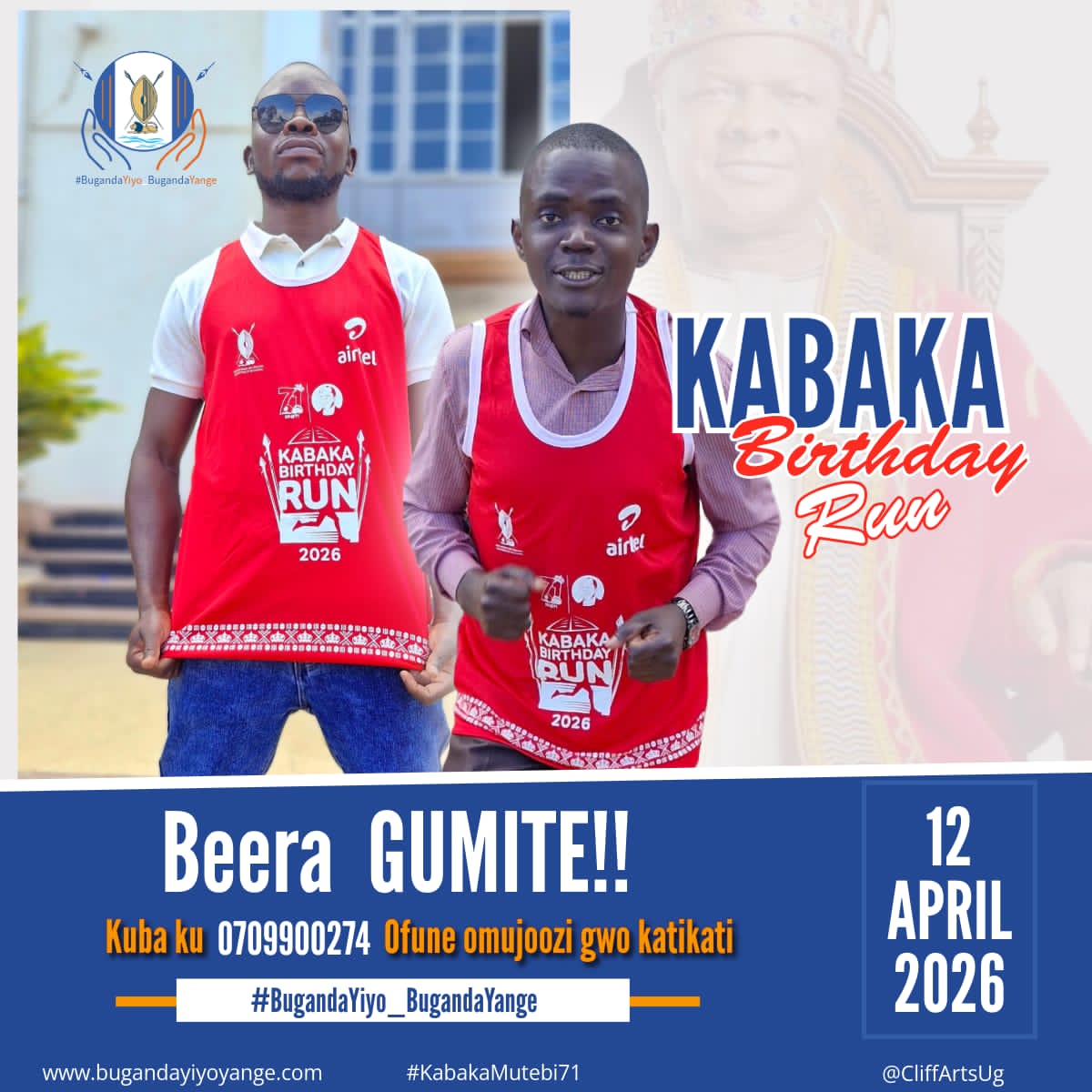 Buganda Kingdom tweet media