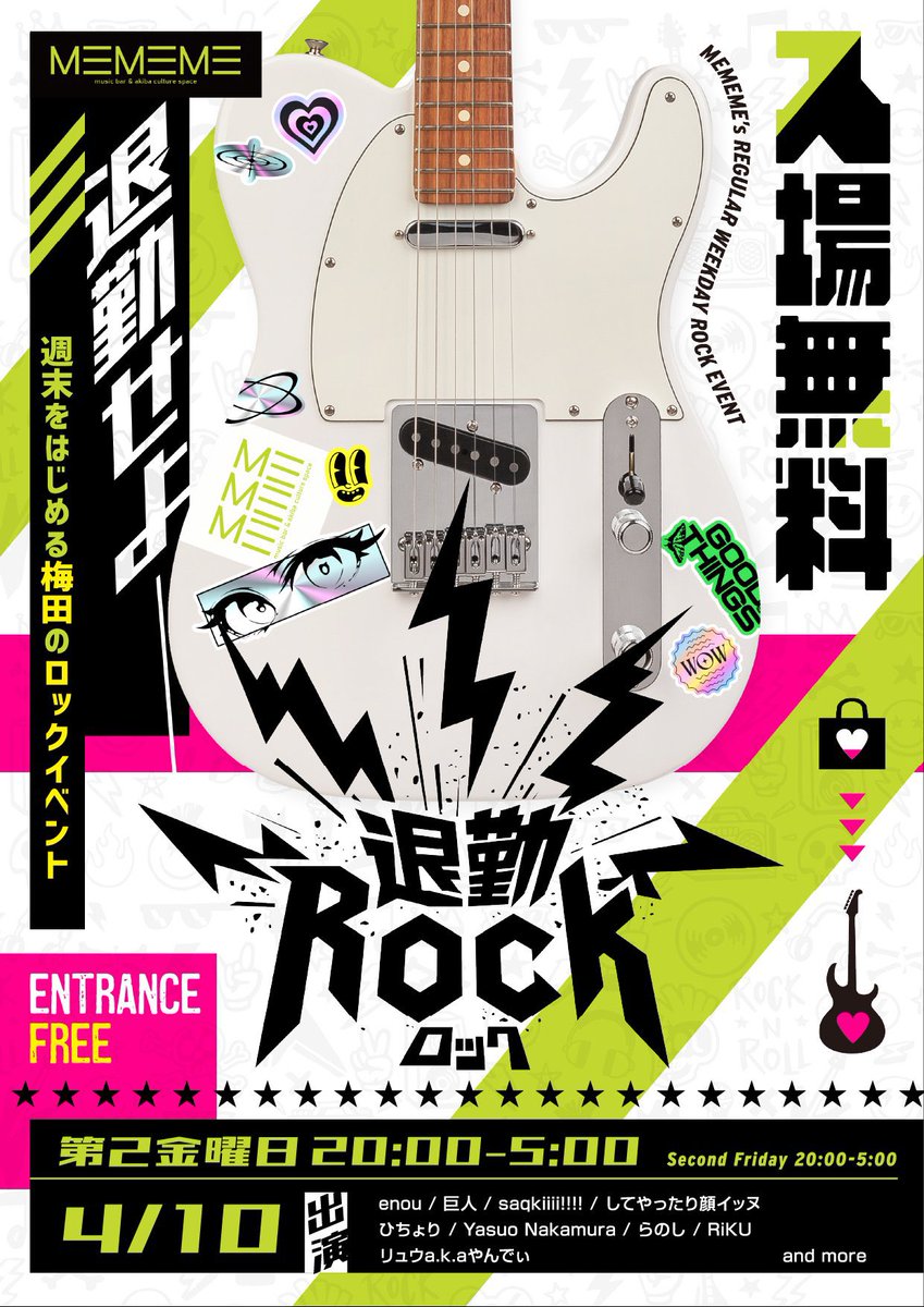 してやったり顔イッヌ tweet media