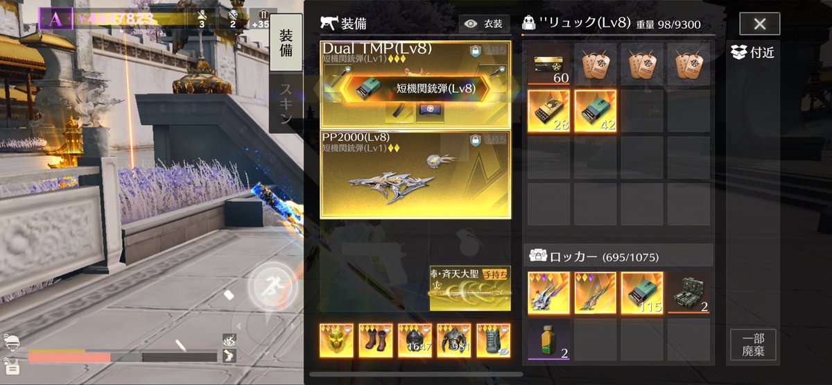 🌞ウォップ　【のすけ】🌞 tweet media