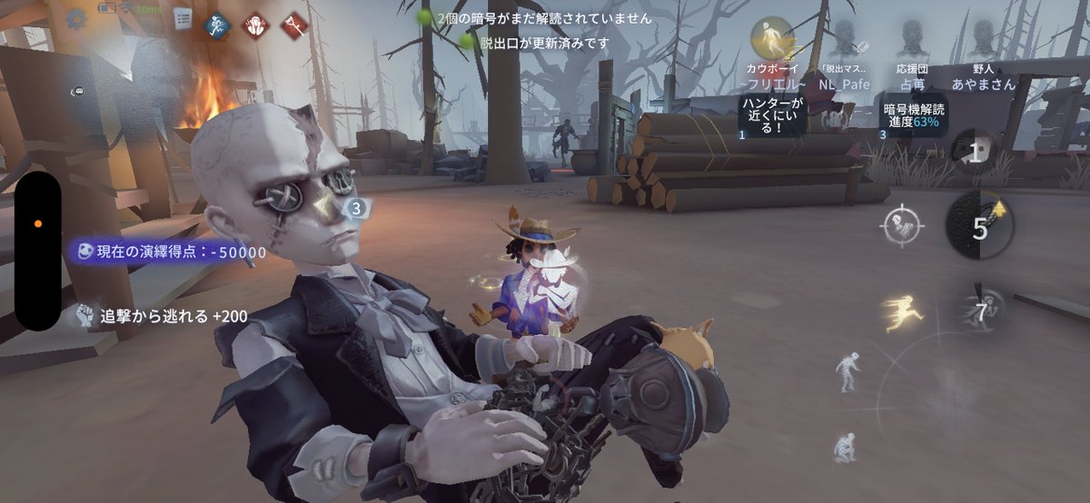 むひょうじょう(pin120ez监管者) tweet media