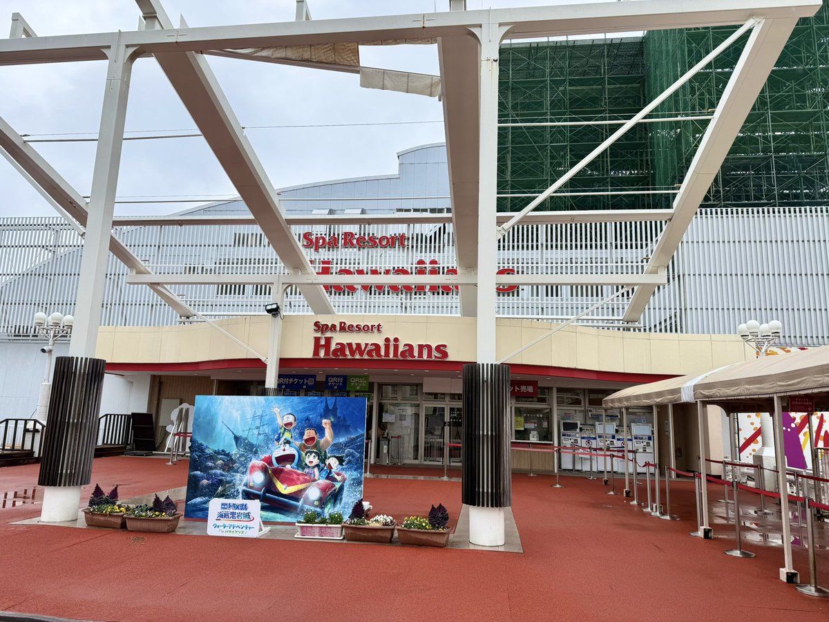 青空ビール@雑食投資 tweet media