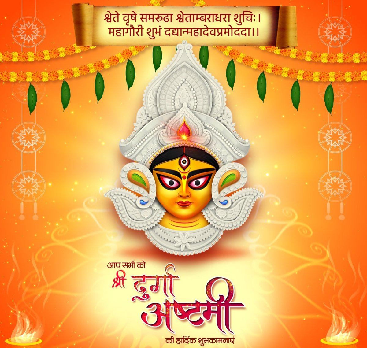 Pradeep Kumar tweet media