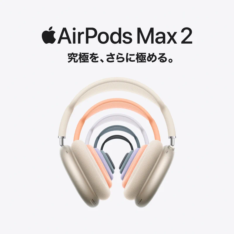 ビックカメラ【公式】 on X: 