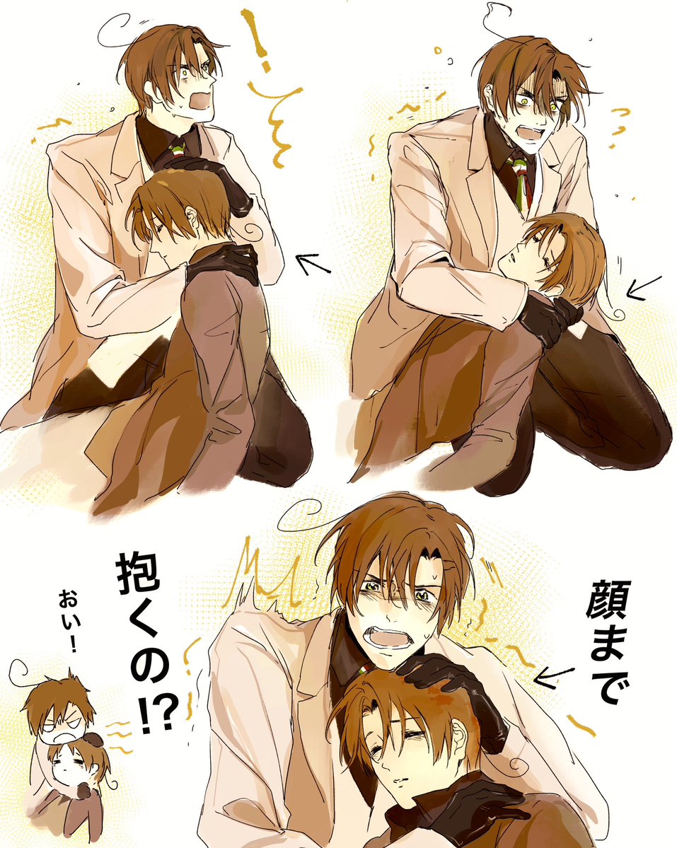 kukukuuu tweet media