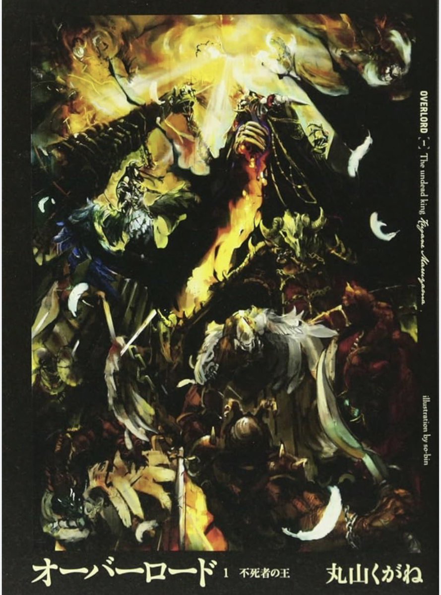 あなをむ＠サツ教 tweet media