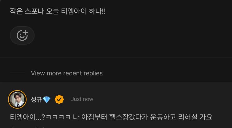 왔다갔다 tweet media