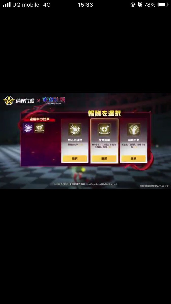 ゴキゴキ tweet media