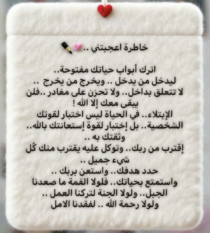 حربيه ღ🇸🇦 tweet media