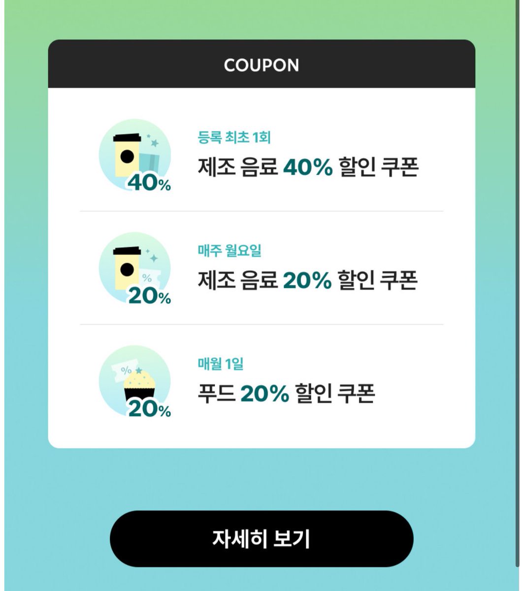 후르츠 tweet media