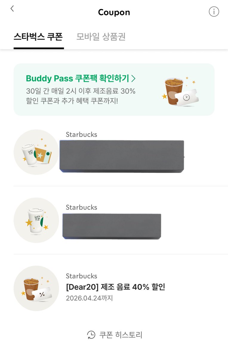 후르츠 tweet media