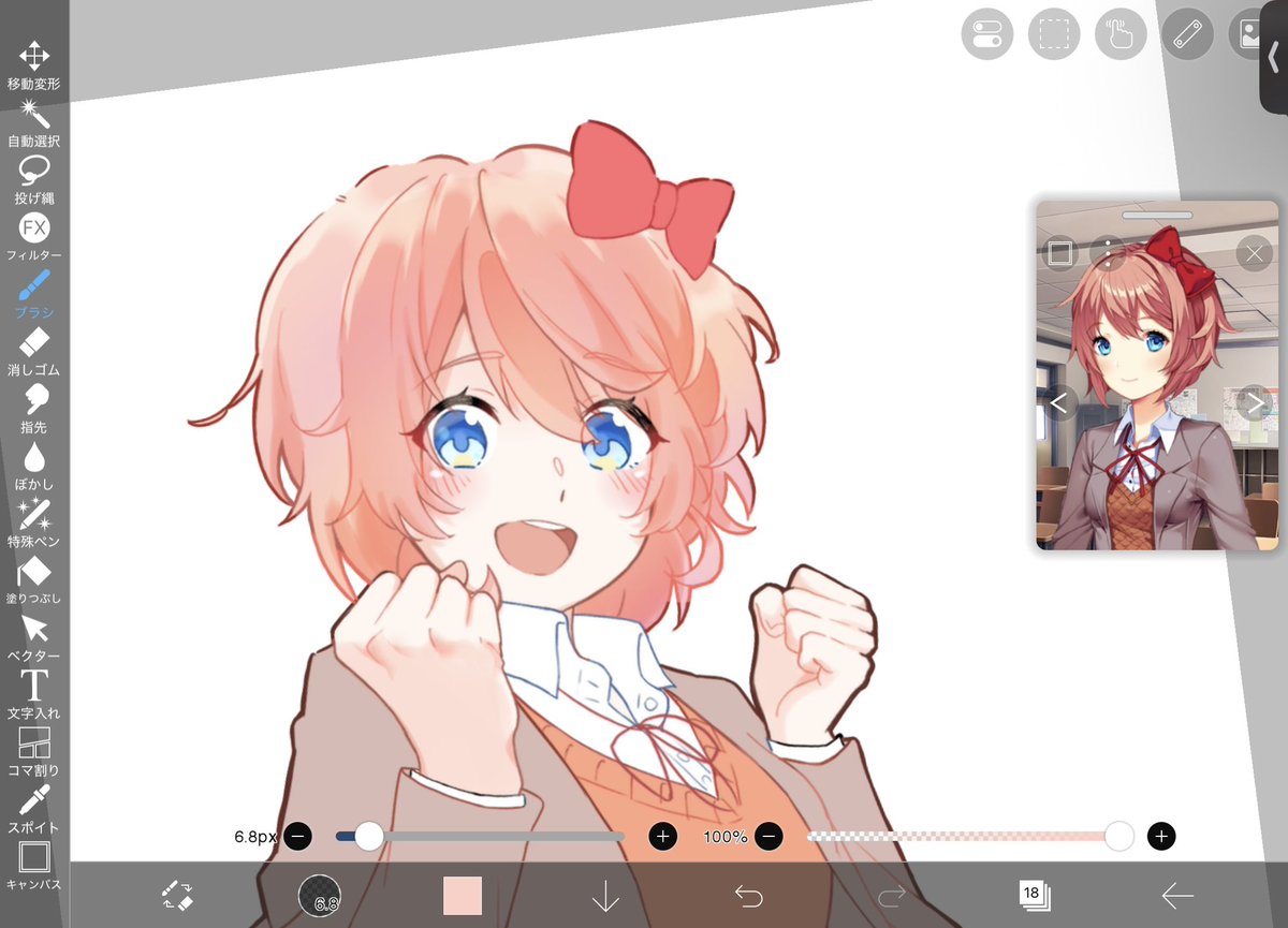 さーもん tweet media