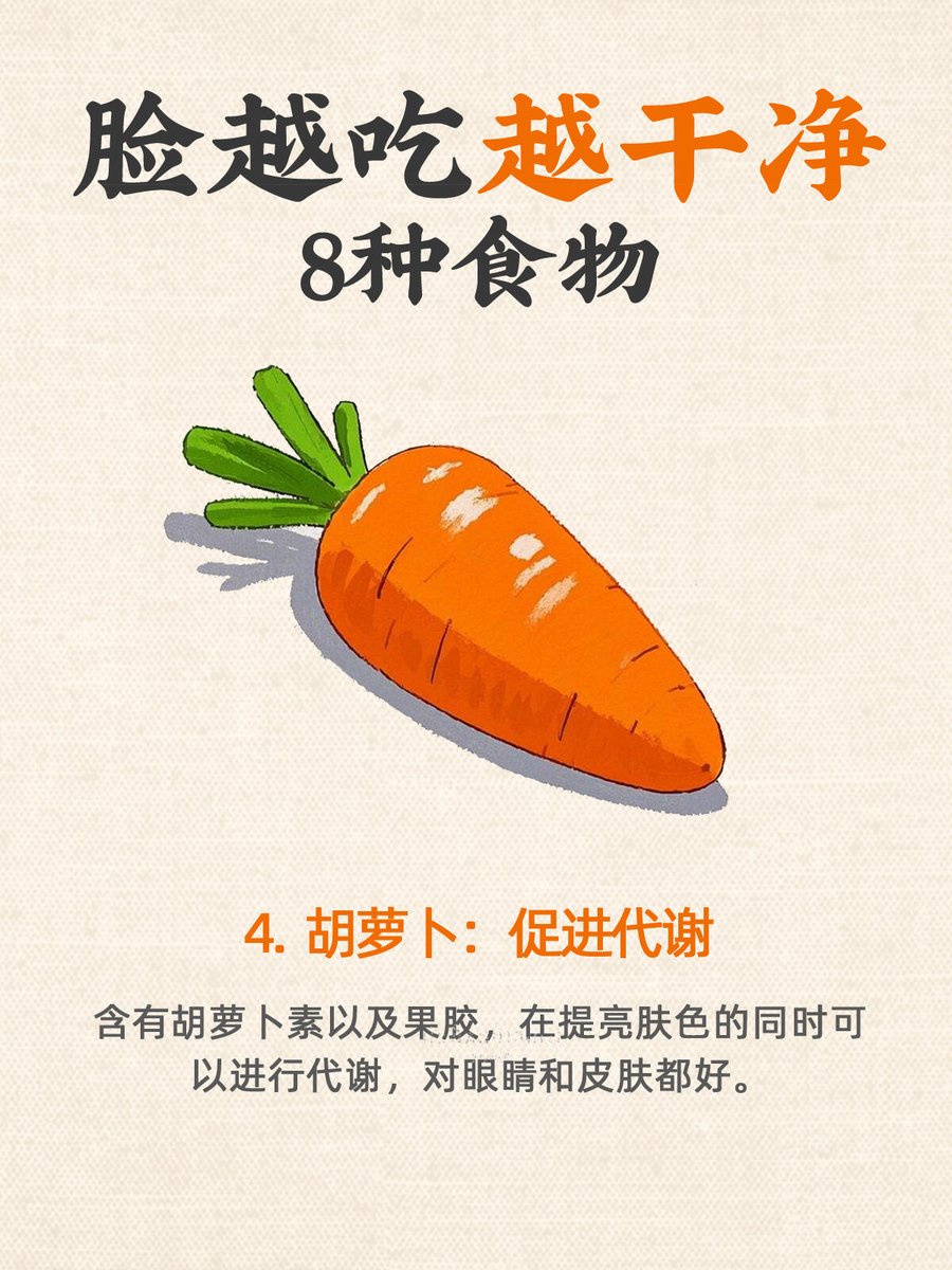 frank zirpoli tweet media