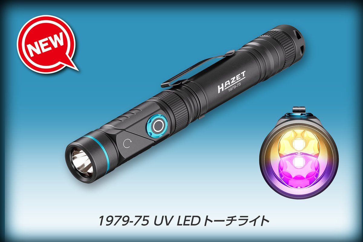 HAZET JAPAN【公式】 tweet media