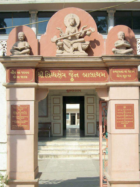 Manan Trivedi tweet media