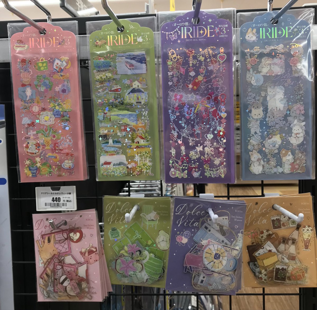 TSUTAYA59589654's tweet photo. \\\\ 新入荷商品のお知らせ////
クリアシール 箔押し #ドルチェヴィータ
オーロラ箔が美しい✨ #IRIDE
入荷しました❣️
#BGM https://t.co/O6iKUqCGL7