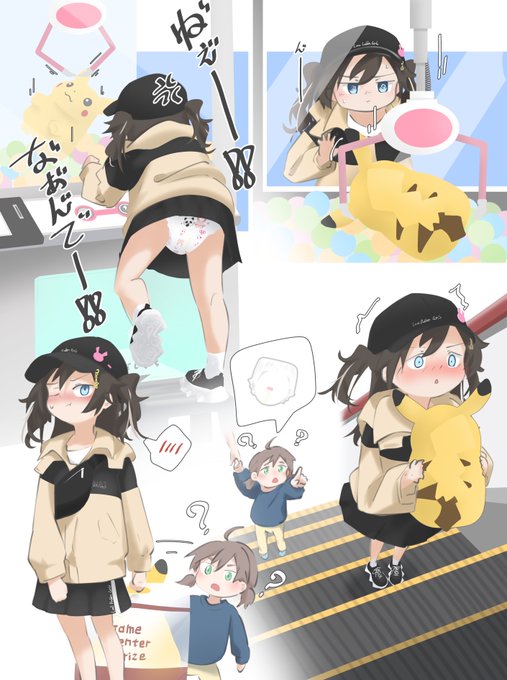 これはオマケ絵詰め合わせと差分 