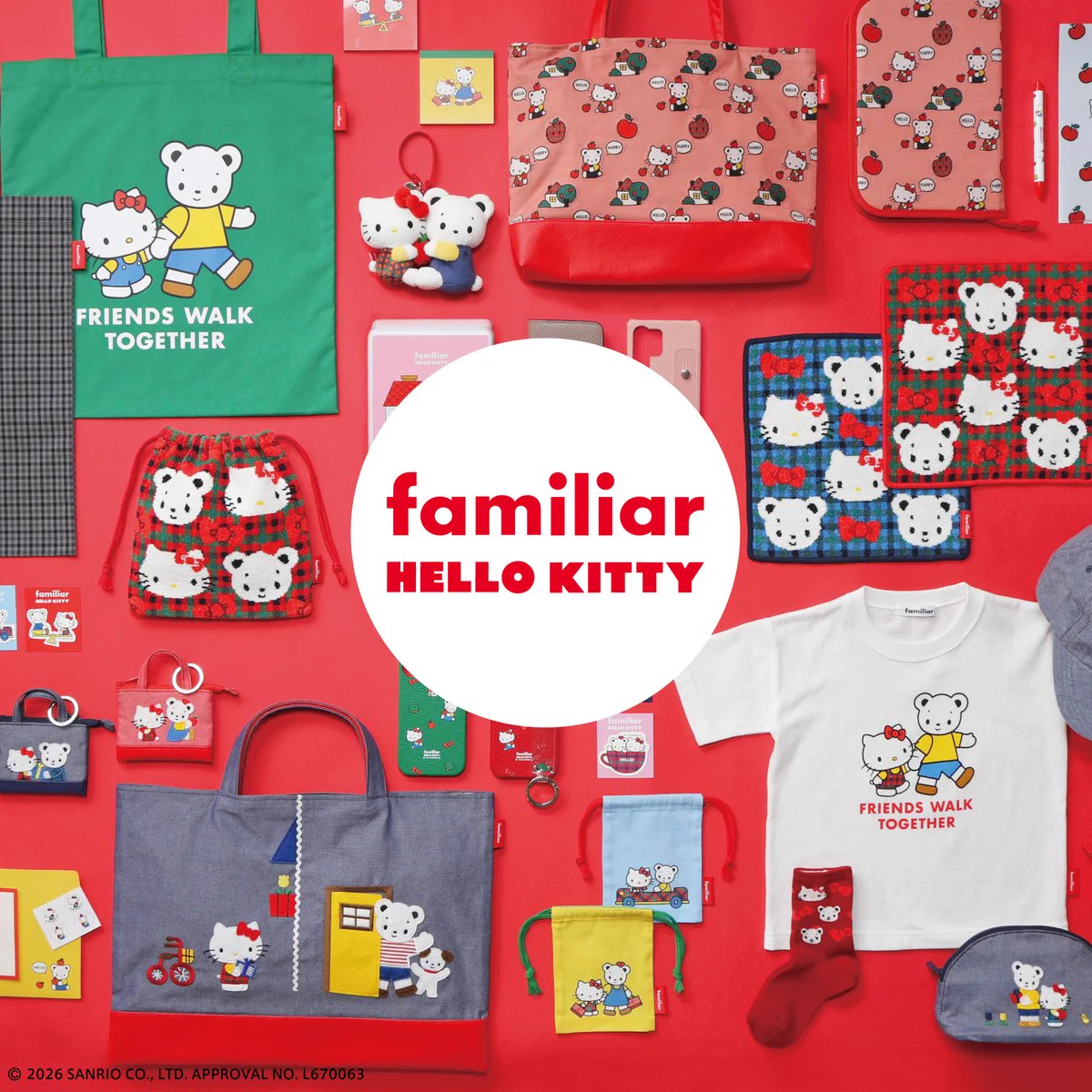 Highlights by ファミリア (@familiar_jp) / X
