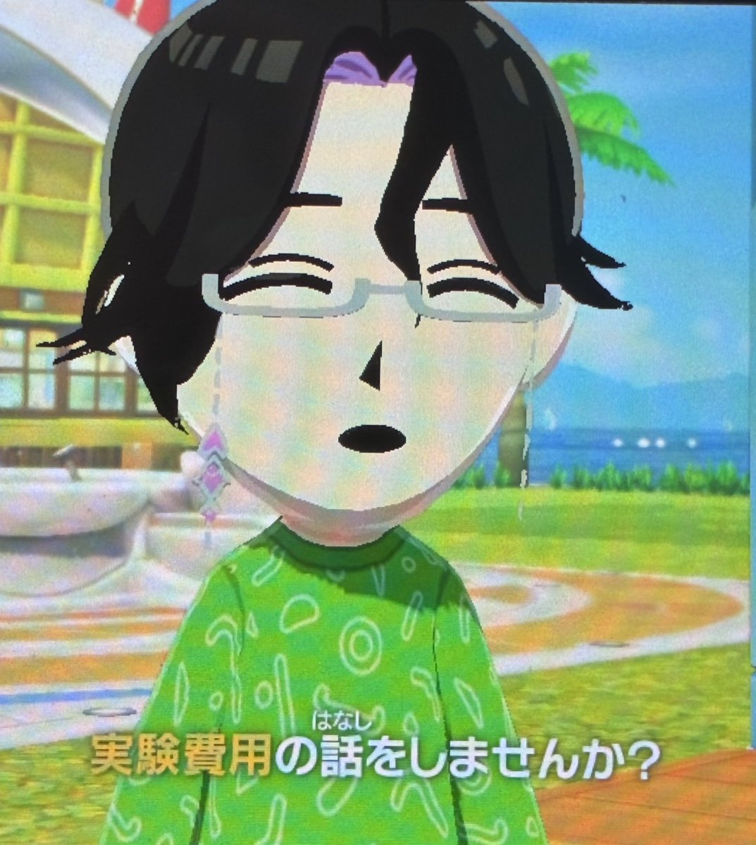 赤ちゃん👁️ tweet media